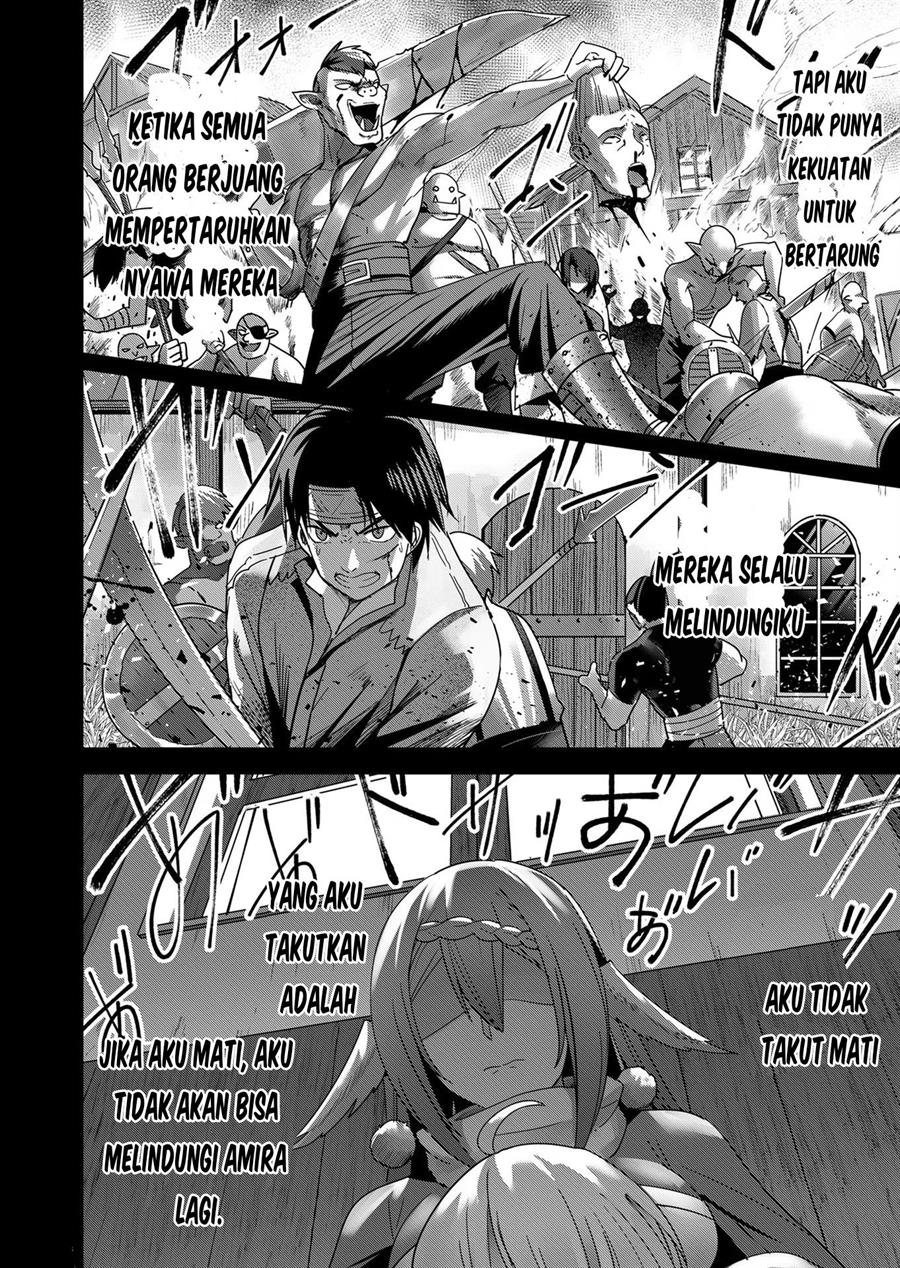 kichiku-eiyuu - Chapter: 7