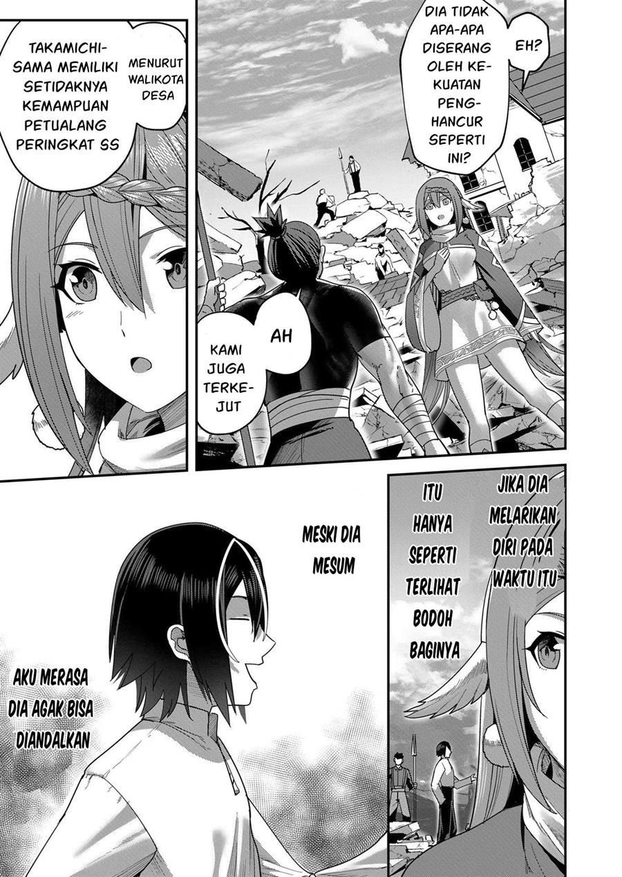 kichiku-eiyuu - Chapter: 7