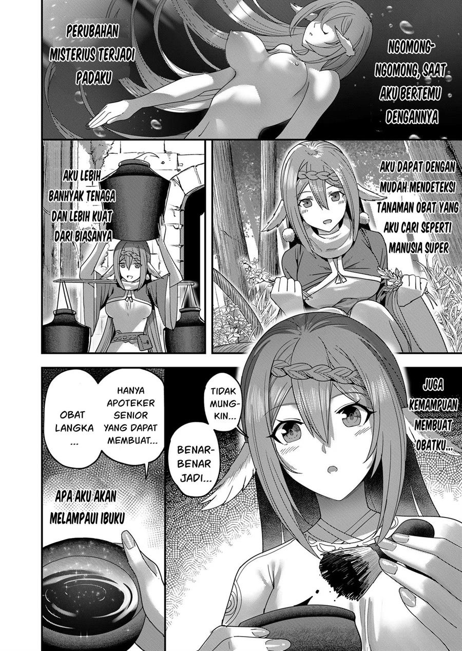 kichiku-eiyuu - Chapter: 7