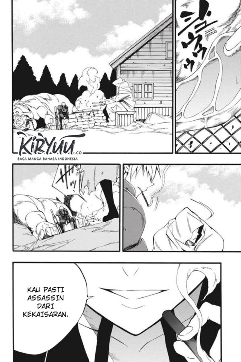 akame-ga-kill-zero - Chapter: 51