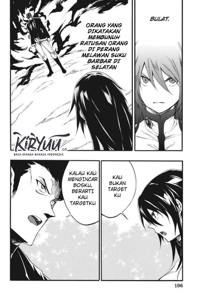 akame-ga-kill-zero - Chapter: 51