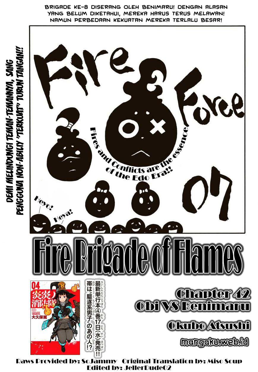 fire-brigade-of-flames-id - Chapter: 41