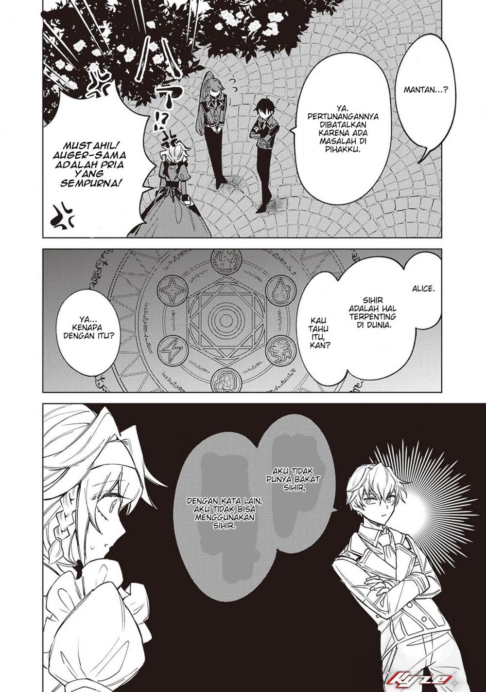 akuyaku-onzoushi-no-kanchigai-seija-seikatsu - Chapter: 2