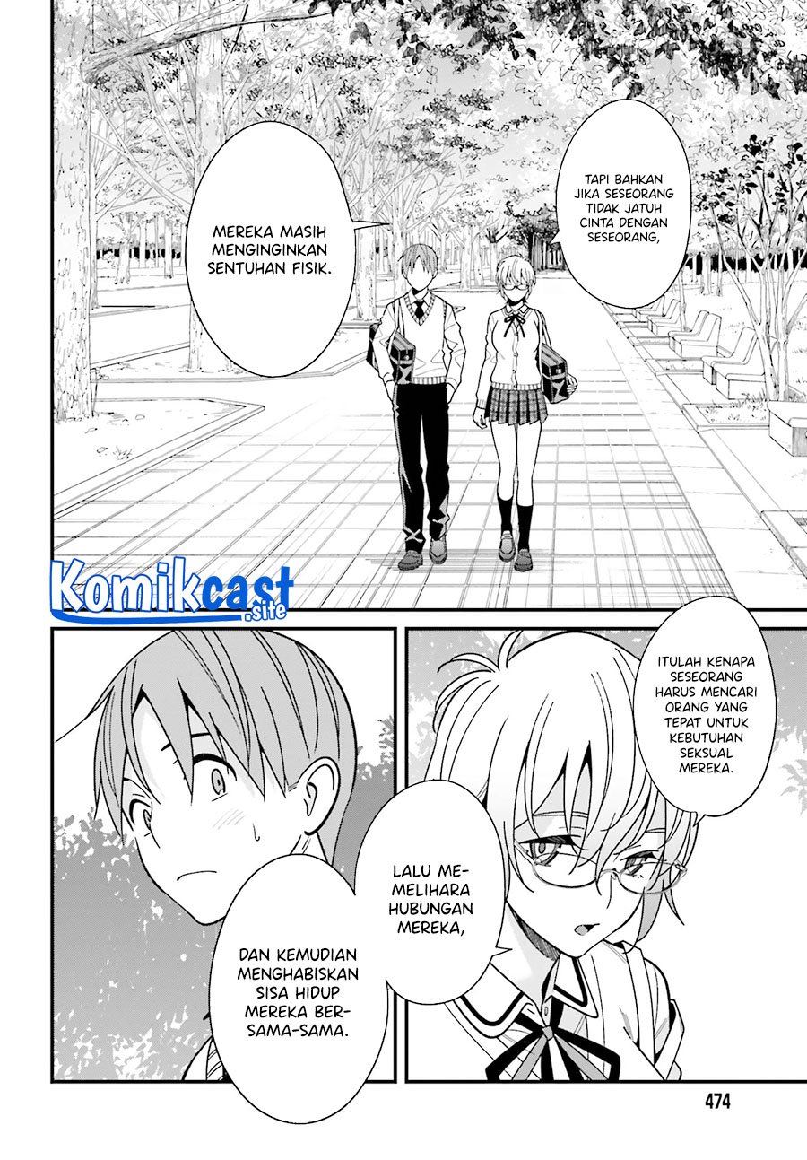 hirasaka-hinako-ga-ero-kawaii-koto-wo-ore-dake-ga-shitteiru - Chapter: 36