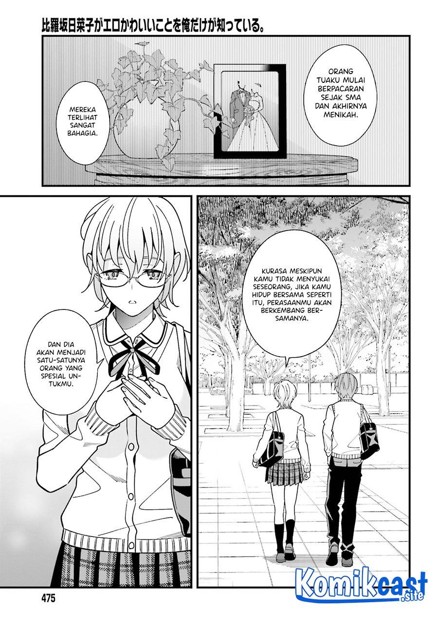 hirasaka-hinako-ga-ero-kawaii-koto-wo-ore-dake-ga-shitteiru - Chapter: 36