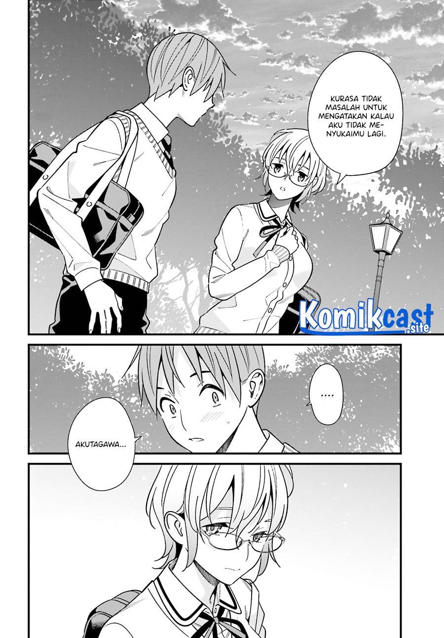 hirasaka-hinako-ga-ero-kawaii-koto-wo-ore-dake-ga-shitteiru - Chapter: 36