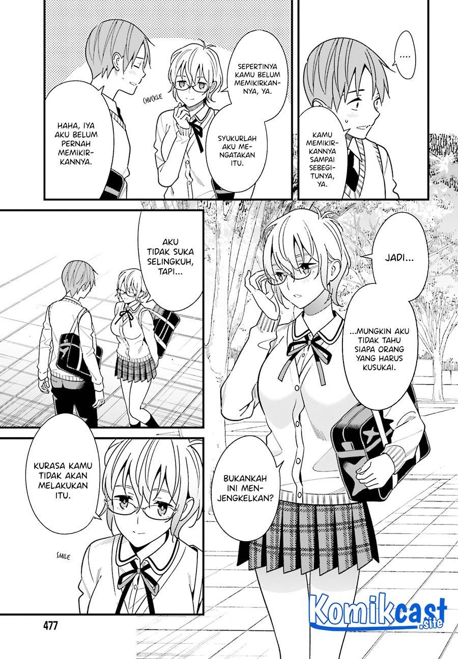 hirasaka-hinako-ga-ero-kawaii-koto-wo-ore-dake-ga-shitteiru - Chapter: 36