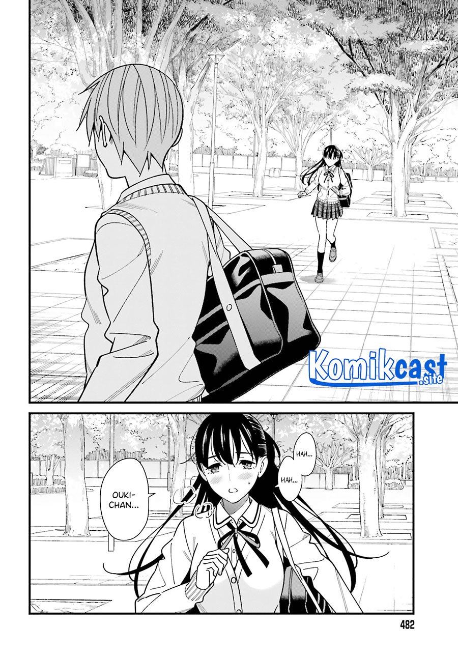 hirasaka-hinako-ga-ero-kawaii-koto-wo-ore-dake-ga-shitteiru - Chapter: 36