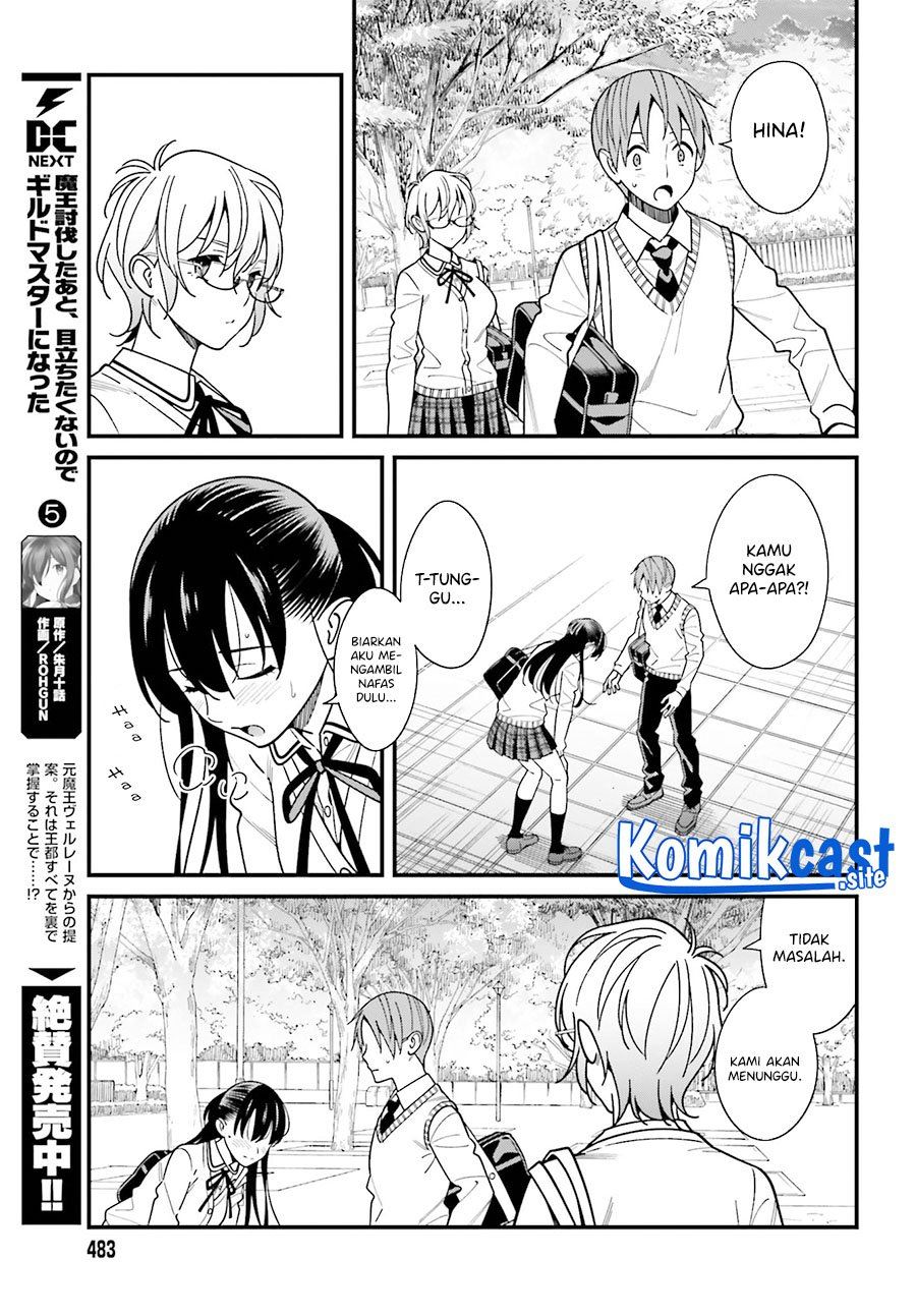 hirasaka-hinako-ga-ero-kawaii-koto-wo-ore-dake-ga-shitteiru - Chapter: 36