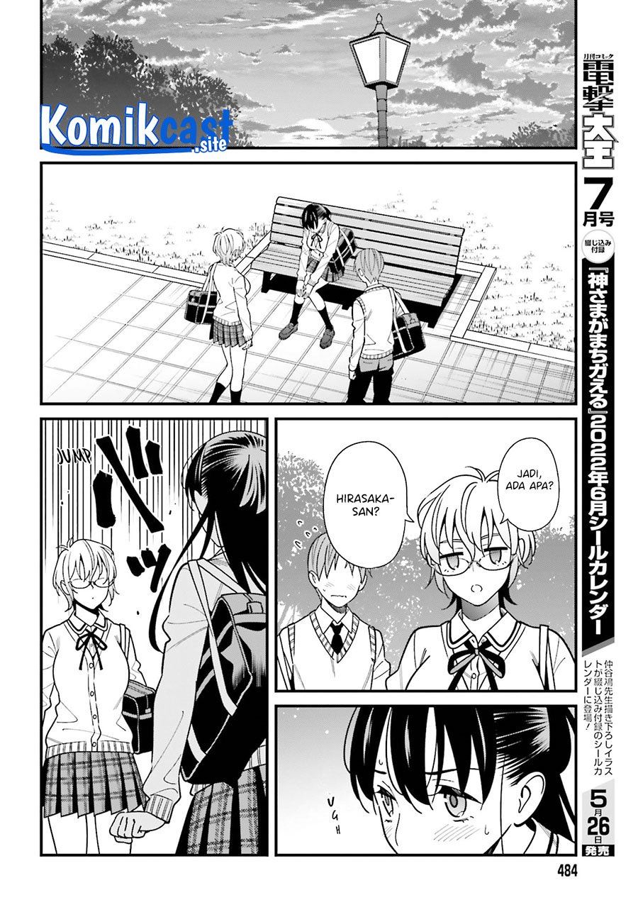 hirasaka-hinako-ga-ero-kawaii-koto-wo-ore-dake-ga-shitteiru - Chapter: 36