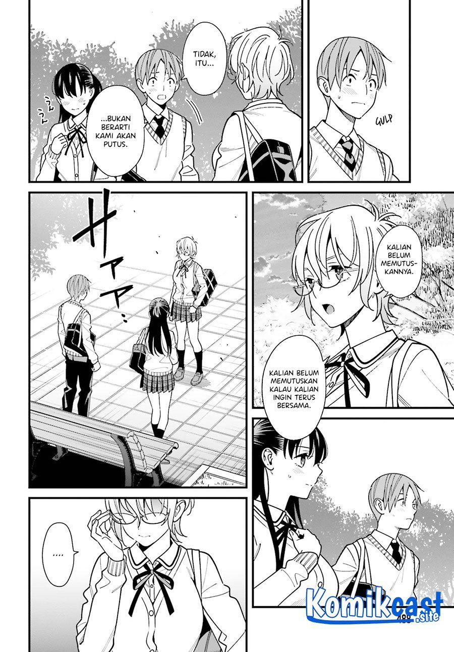 hirasaka-hinako-ga-ero-kawaii-koto-wo-ore-dake-ga-shitteiru - Chapter: 36