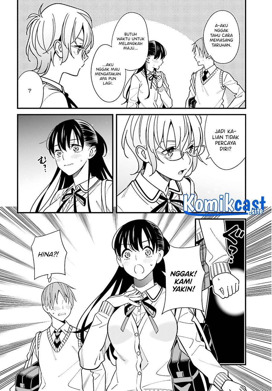 hirasaka-hinako-ga-ero-kawaii-koto-wo-ore-dake-ga-shitteiru - Chapter: 36