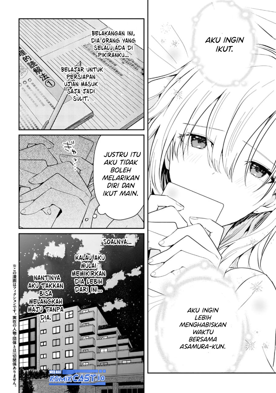 gimai-seikatsu - Chapter: 14.1