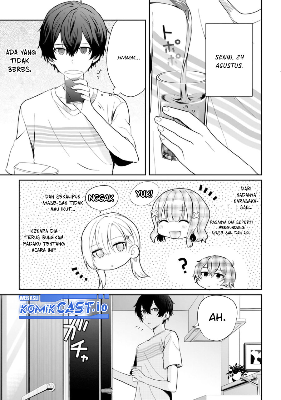 gimai-seikatsu - Chapter: 14.1