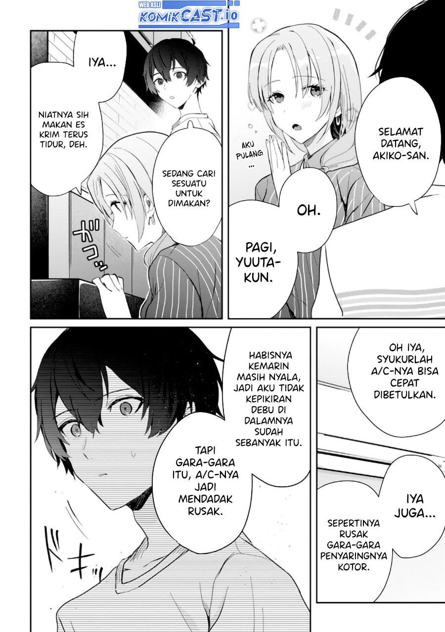 gimai-seikatsu - Chapter: 14.1