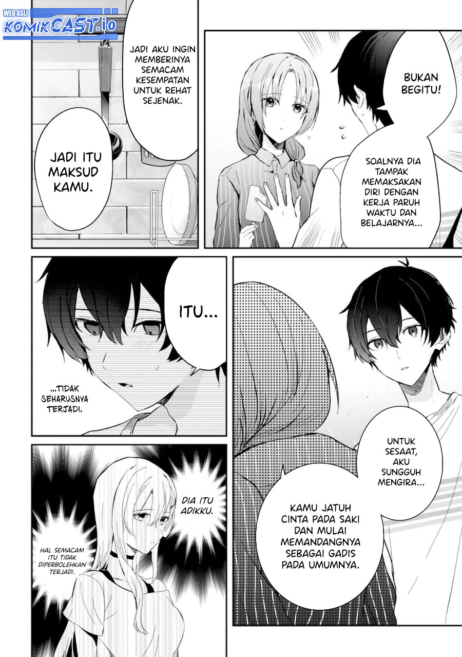 gimai-seikatsu - Chapter: 14.1