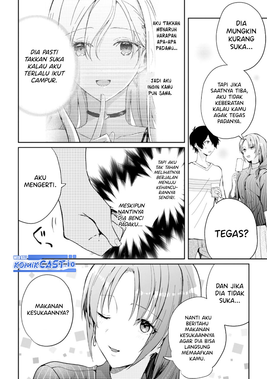 gimai-seikatsu - Chapter: 14.1