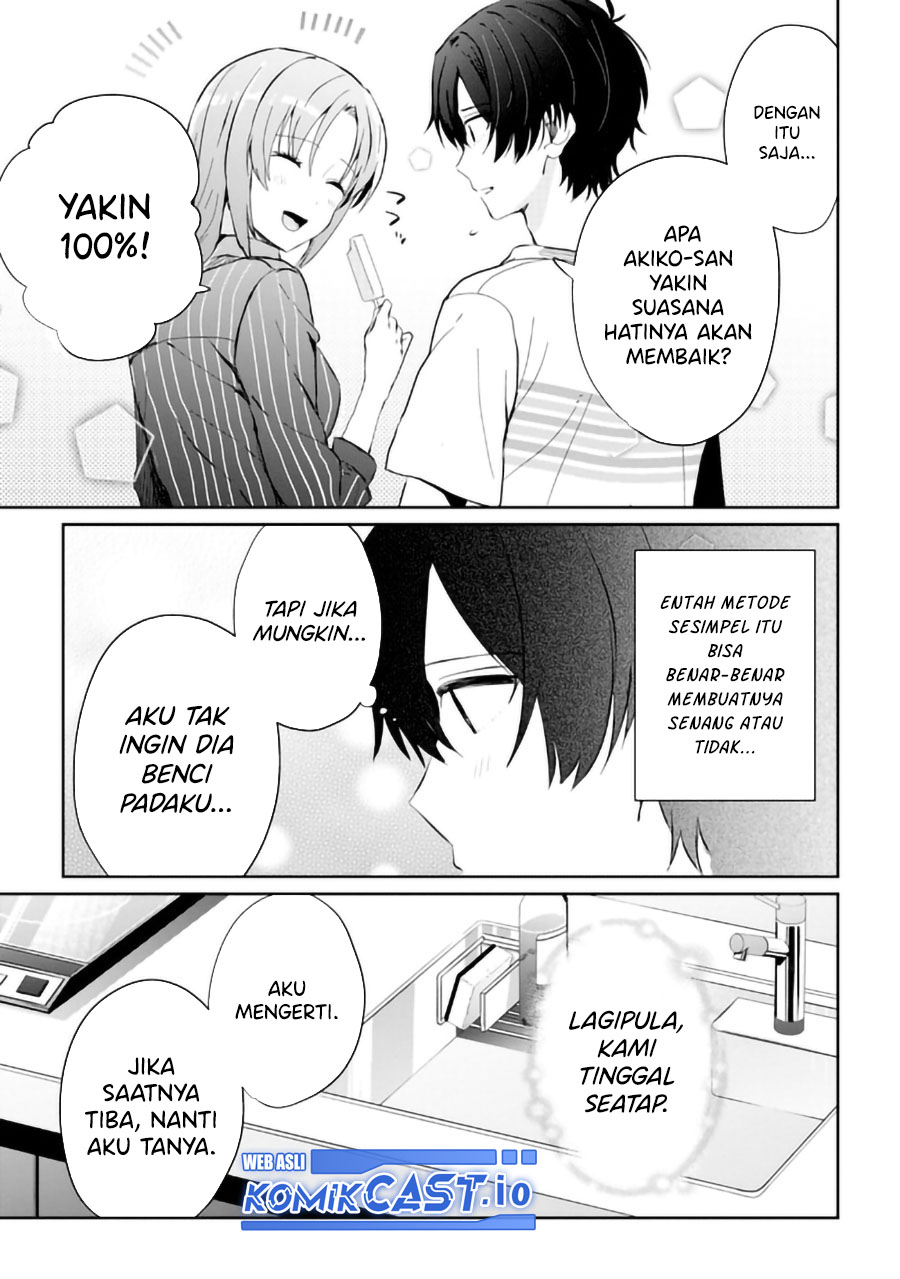 gimai-seikatsu - Chapter: 14.1