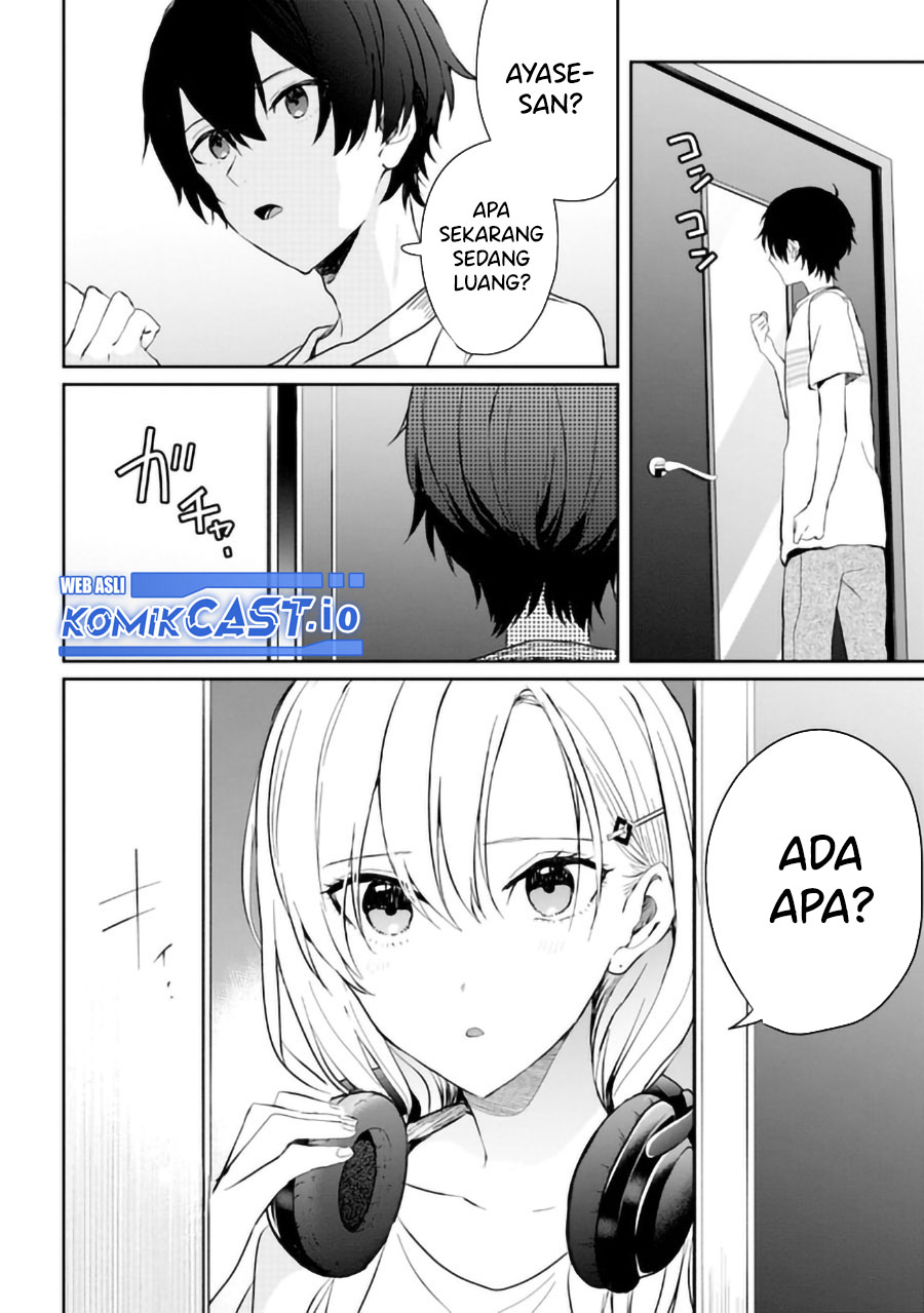 gimai-seikatsu - Chapter: 14.1