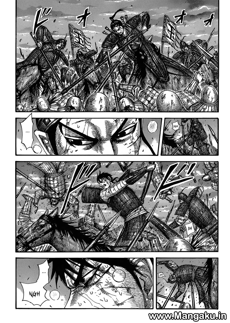 kingdom - Chapter: 578