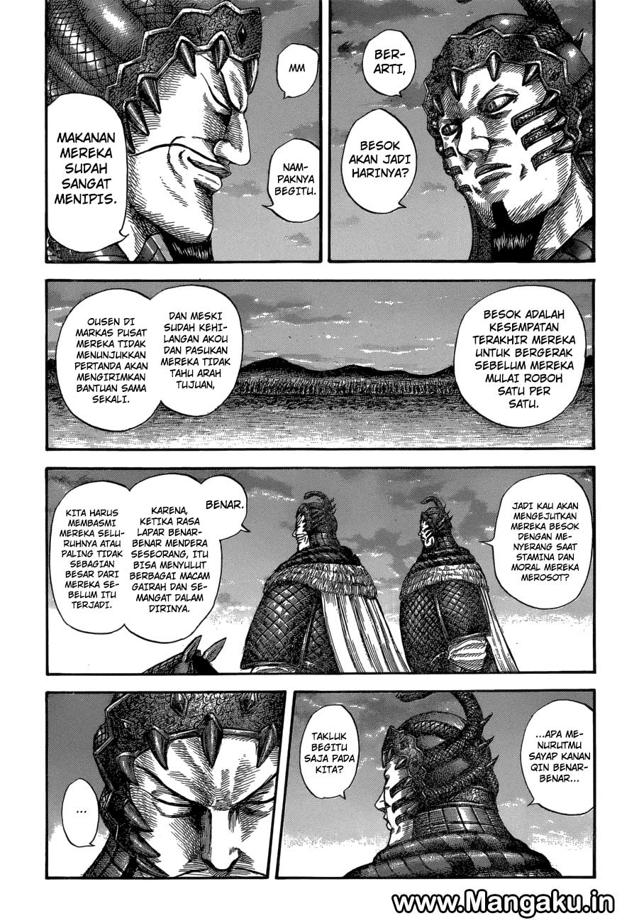 kingdom - Chapter: 578