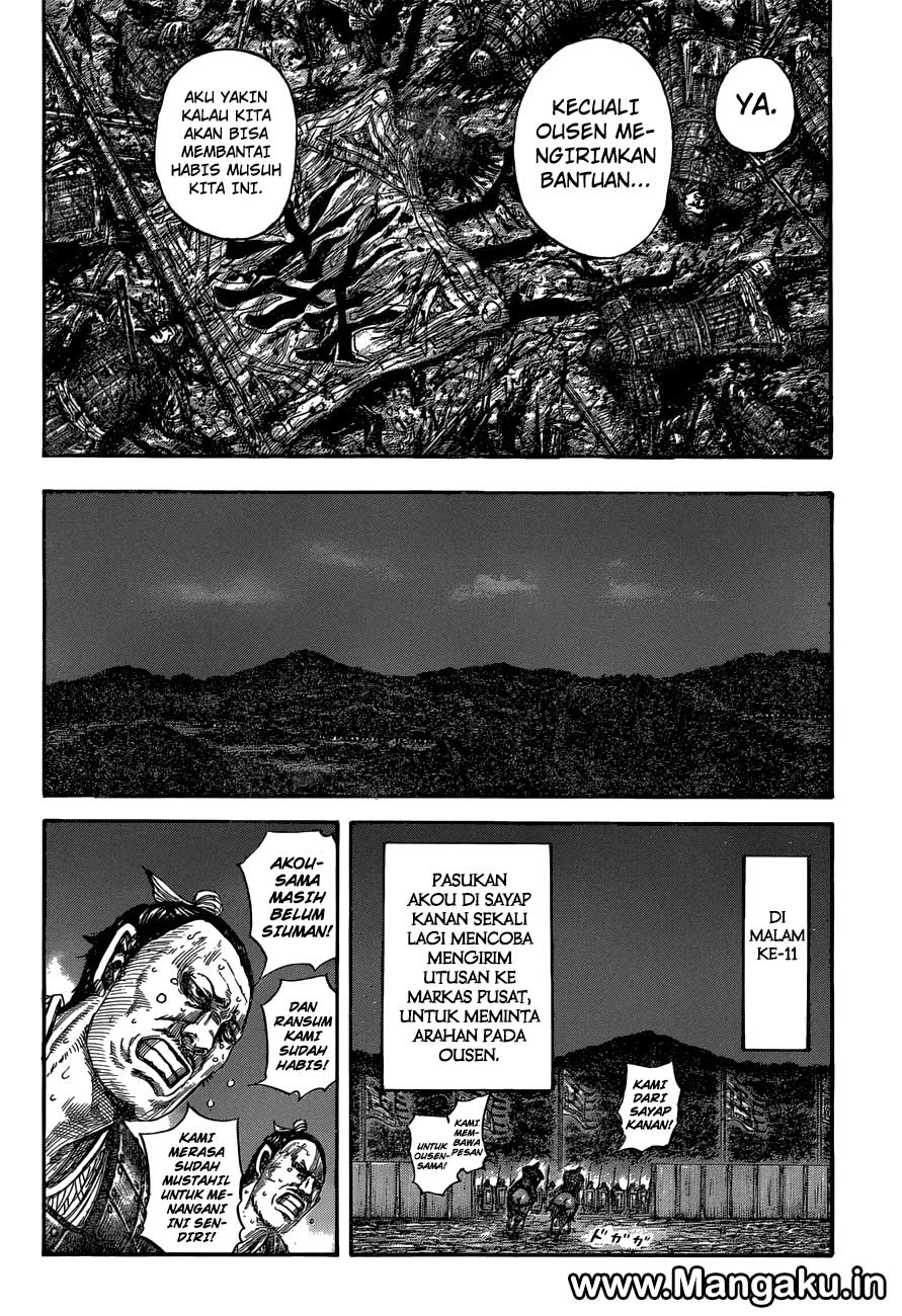 kingdom - Chapter: 578