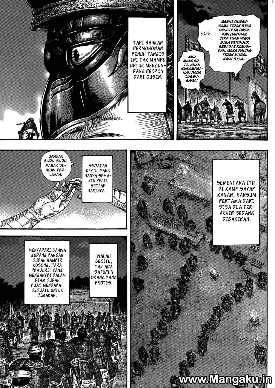 kingdom - Chapter: 578