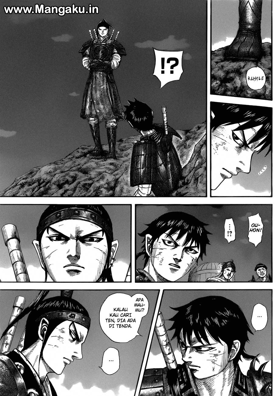 kingdom - Chapter: 578