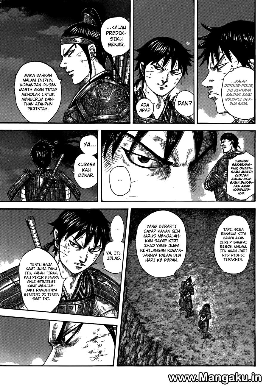 kingdom - Chapter: 578