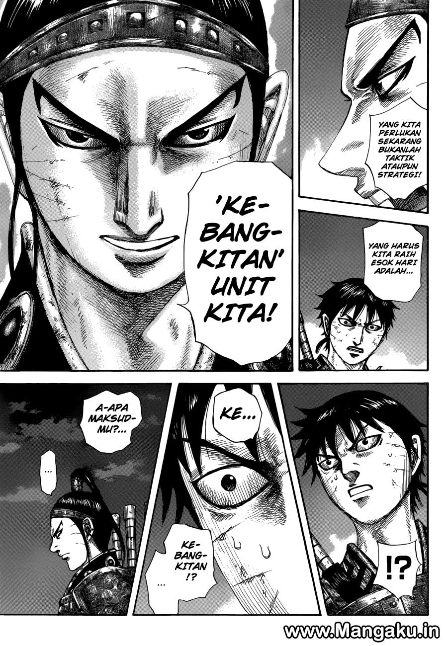 kingdom - Chapter: 578