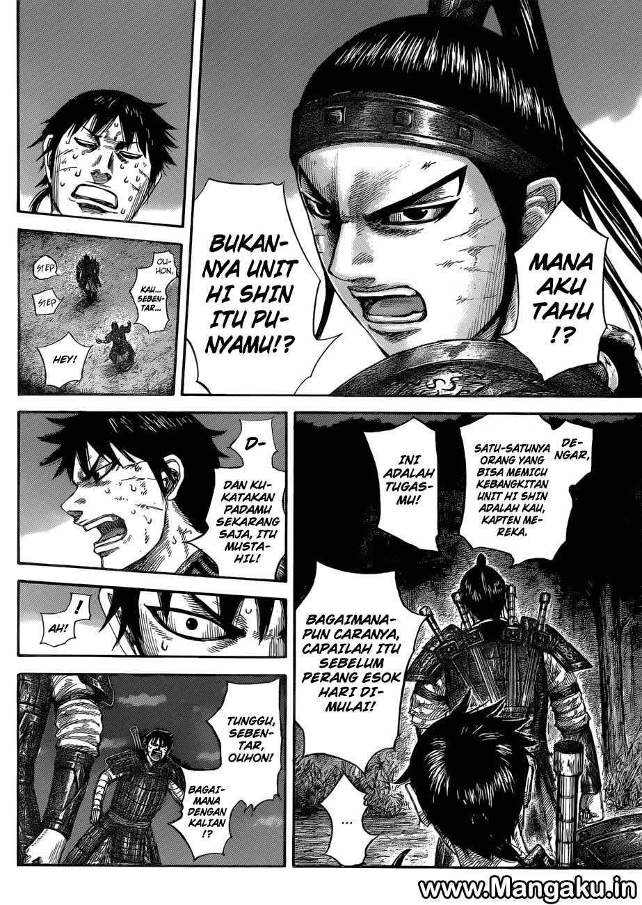 kingdom - Chapter: 578