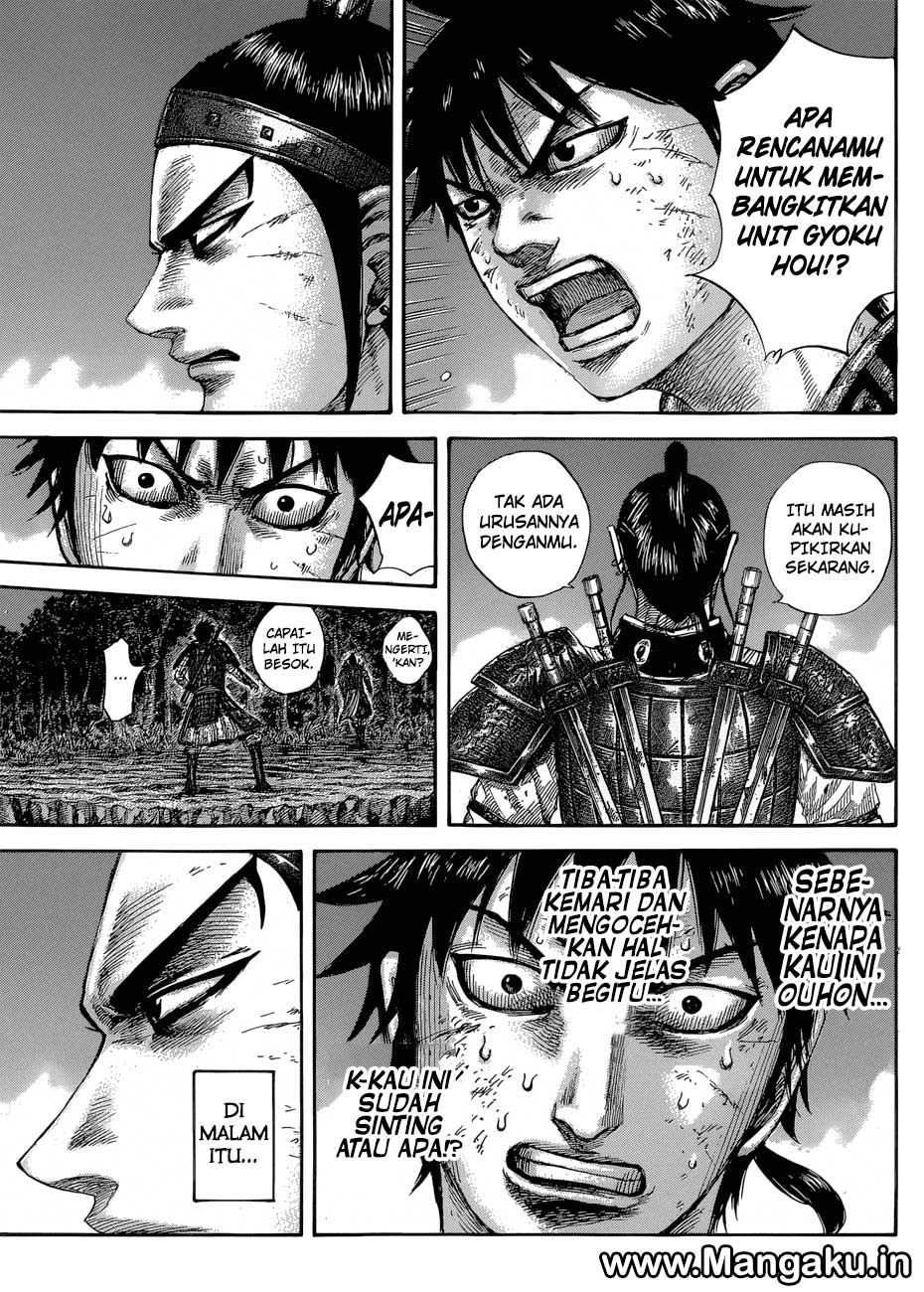 kingdom - Chapter: 578