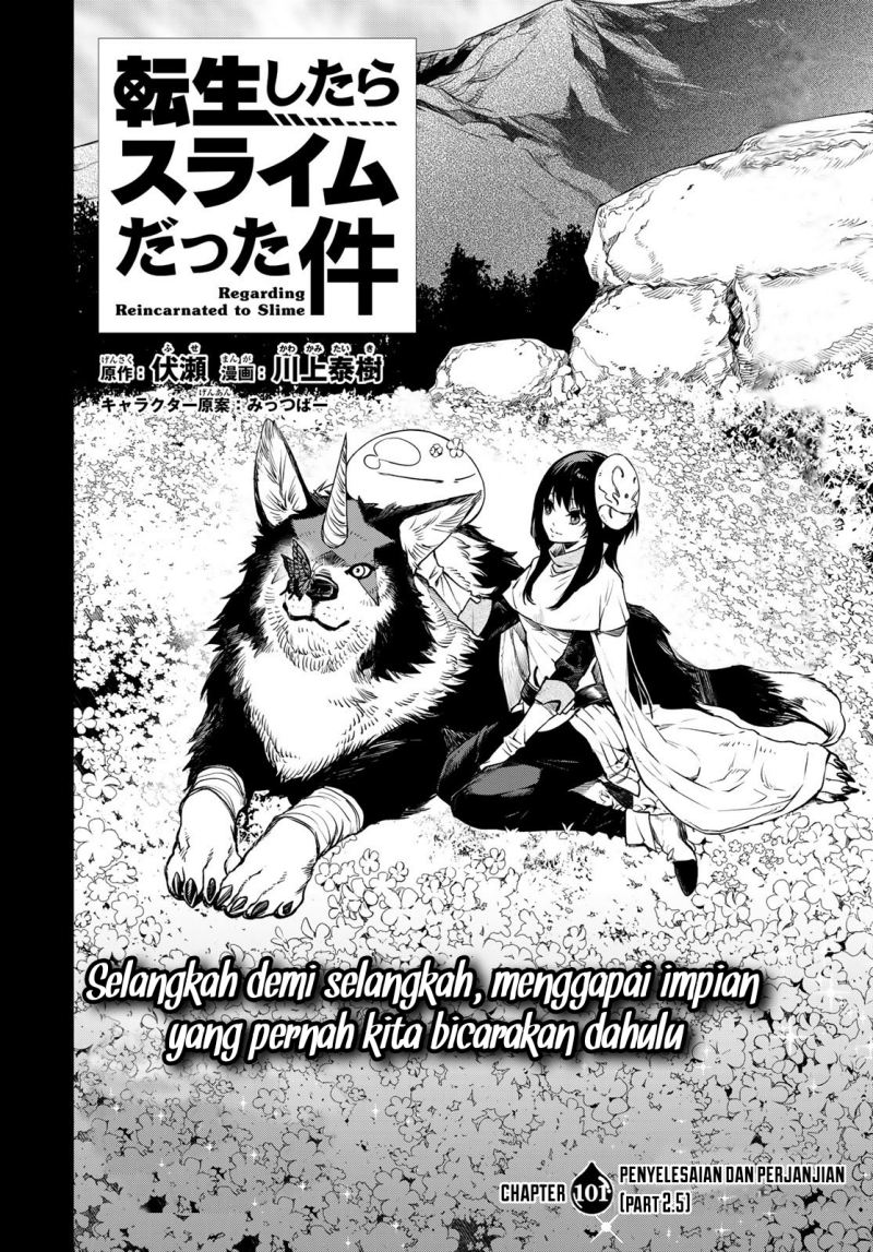 tensei-shitara-slime-datta-ken - Chapter: 101