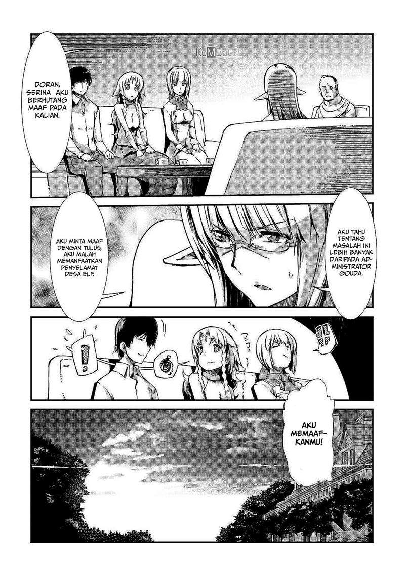 sayounara-ryuusei-konnichiwa-jinsei - Chapter: 34