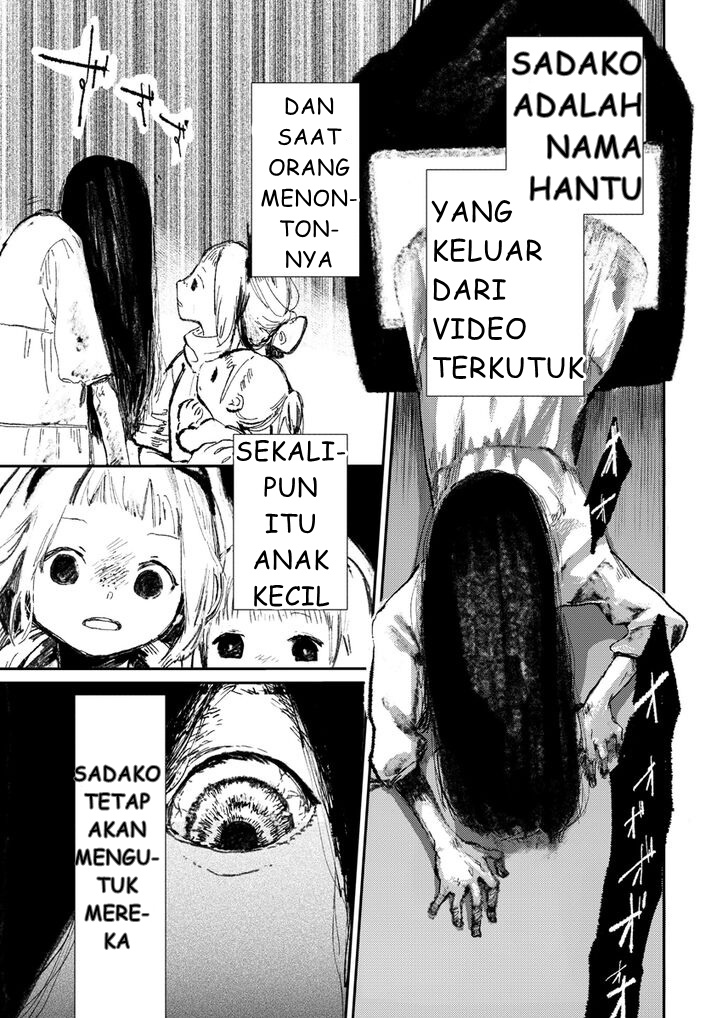 shumatsu-no-sadako-san - Chapter: 1