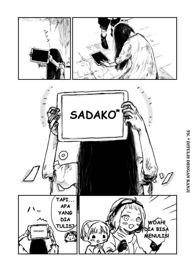 shumatsu-no-sadako-san - Chapter: 1