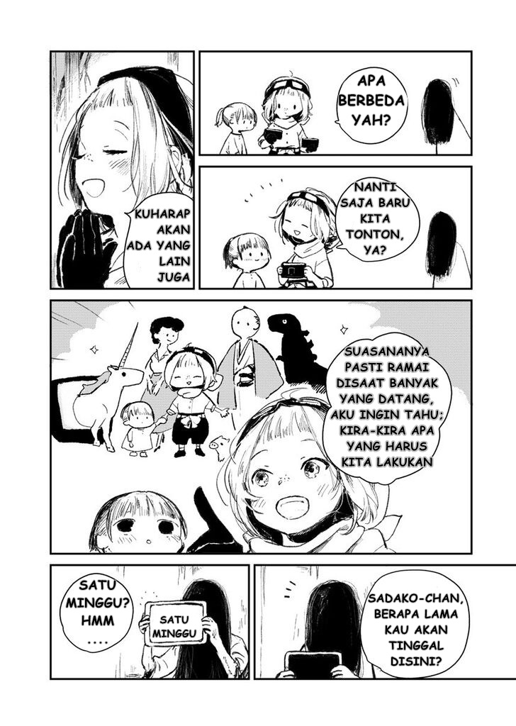 shumatsu-no-sadako-san - Chapter: 1