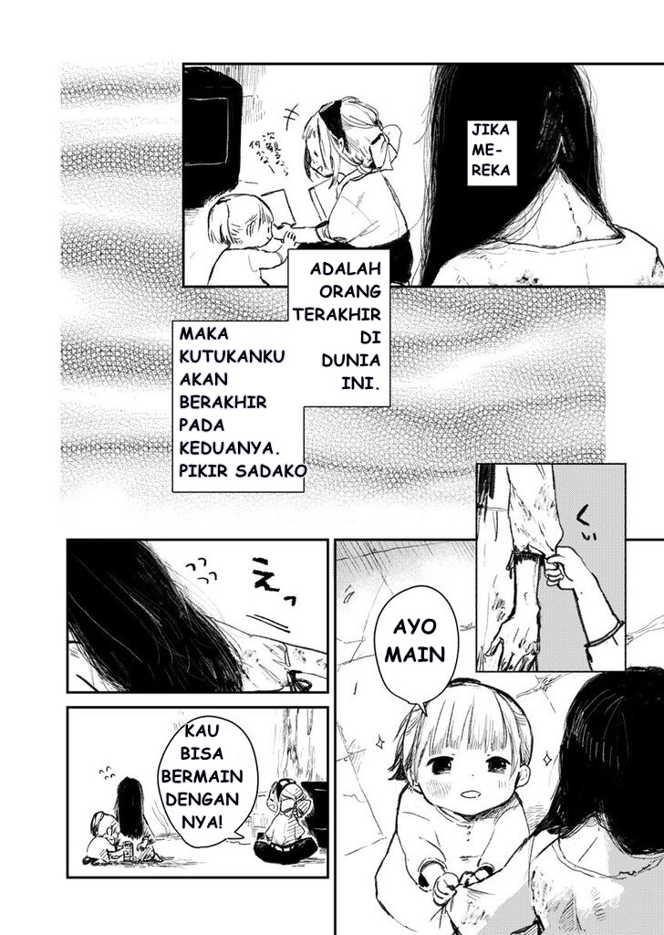 shumatsu-no-sadako-san - Chapter: 1