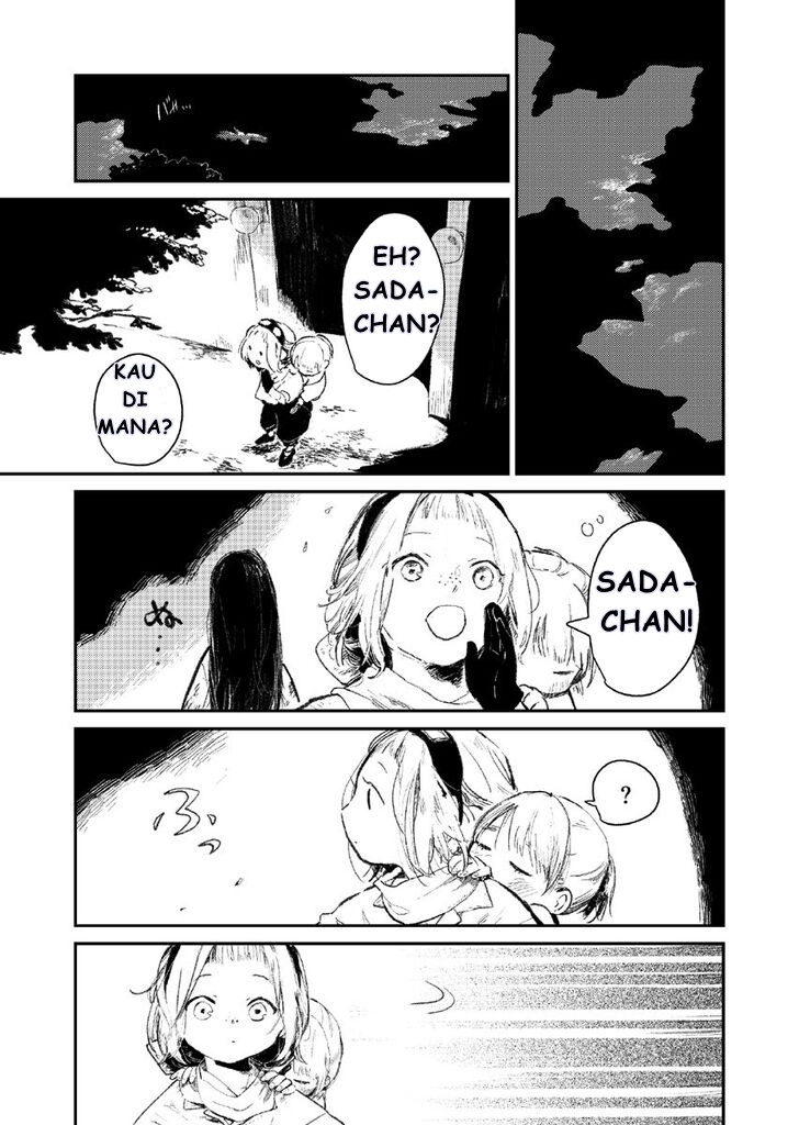 shumatsu-no-sadako-san - Chapter: 1