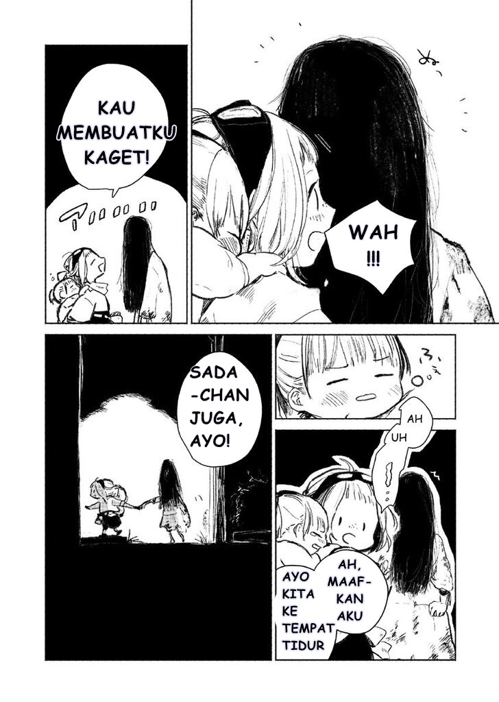 shumatsu-no-sadako-san - Chapter: 1