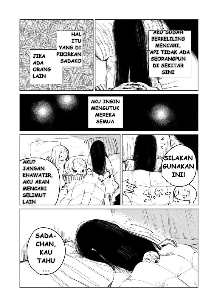 shumatsu-no-sadako-san - Chapter: 1