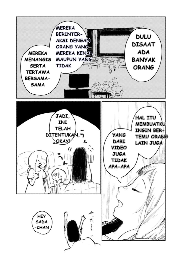 shumatsu-no-sadako-san - Chapter: 1