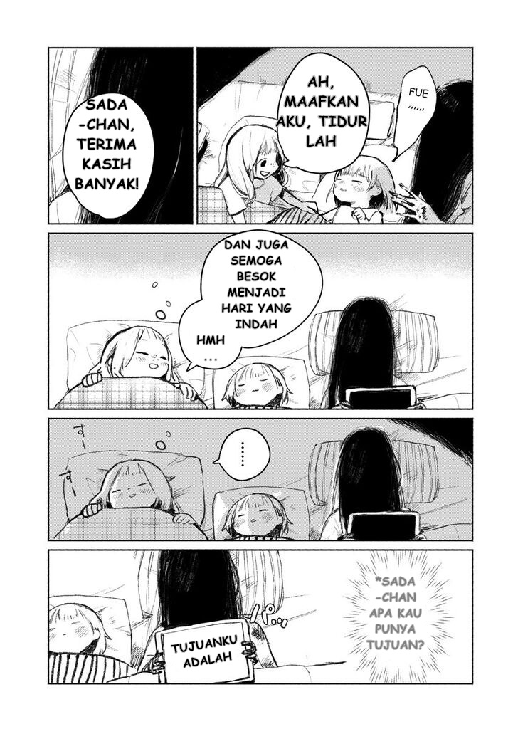 shumatsu-no-sadako-san - Chapter: 1