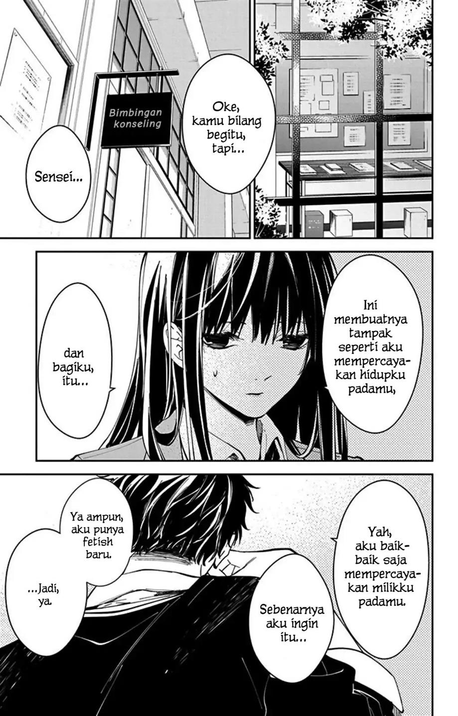 tsuiraku-jk-to-haijin-kyoushi - Chapter: 64