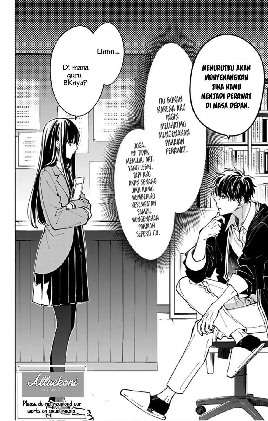 tsuiraku-jk-to-haijin-kyoushi - Chapter: 64