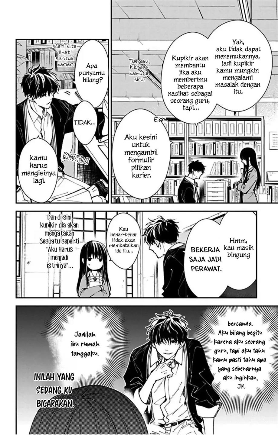 tsuiraku-jk-to-haijin-kyoushi - Chapter: 64