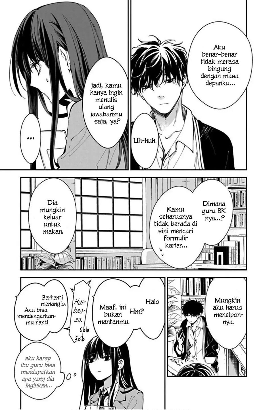 tsuiraku-jk-to-haijin-kyoushi - Chapter: 64