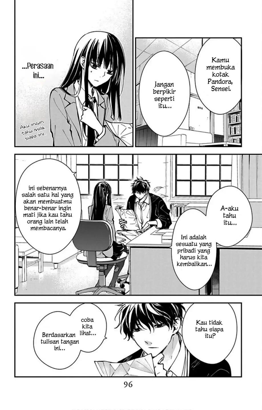 tsuiraku-jk-to-haijin-kyoushi - Chapter: 64