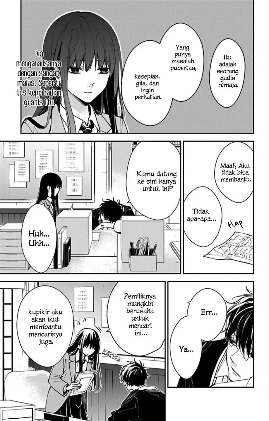 tsuiraku-jk-to-haijin-kyoushi - Chapter: 64