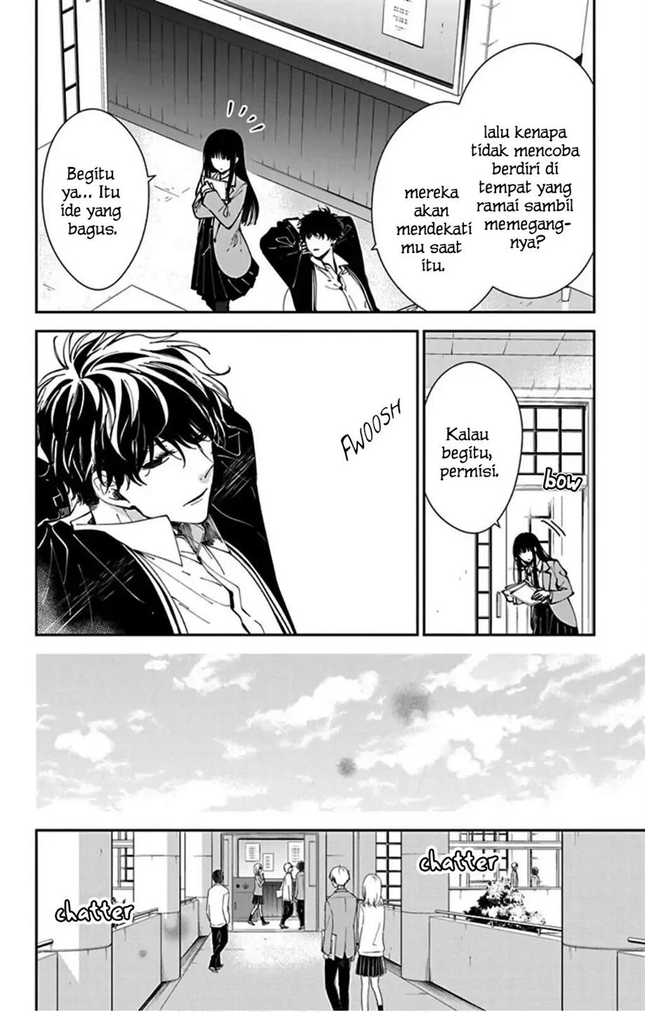 tsuiraku-jk-to-haijin-kyoushi - Chapter: 64